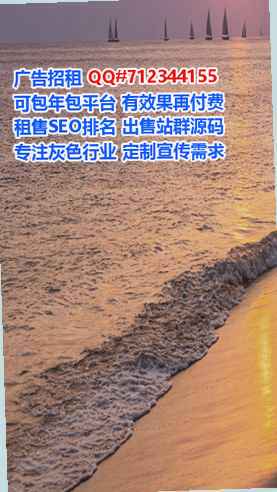 连州卵源机械制造公司